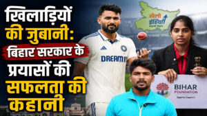 मेडल लाओ नौकरी पाओ योजना