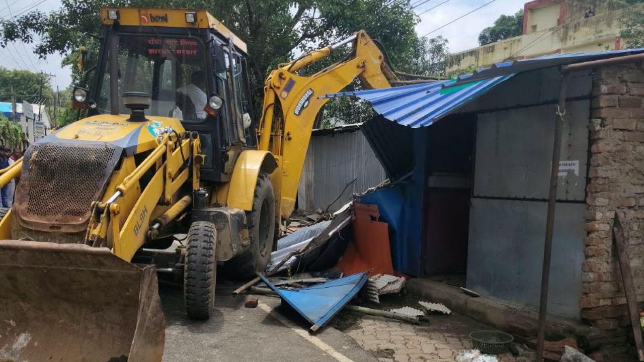 नगर निगम