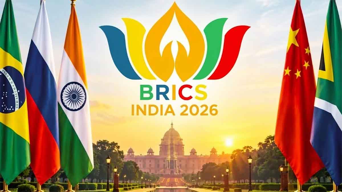 ब्रिक्स समिट