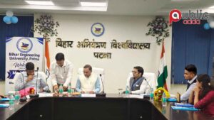 आईबीएम स्किल्सबिल्ड एमओयू पटना, बिहार