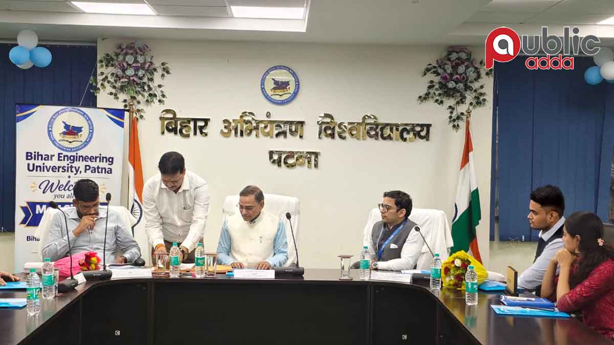 आईबीएम स्किल्सबिल्ड एमओयू पटना, बिहार