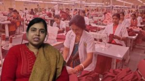 जानकी जीविका महिला स्टिचिंग प्रोड्यूसर कंपनी लिमिटेड