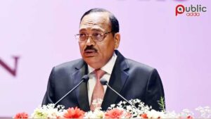पटना में बोले सीजेआई सूर्यकांत