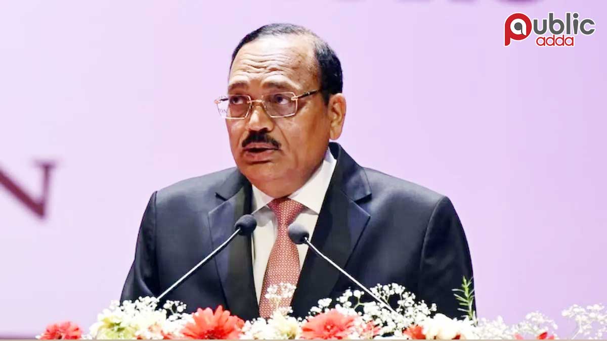 पटना में बोले सीजेआई सूर्यकांत