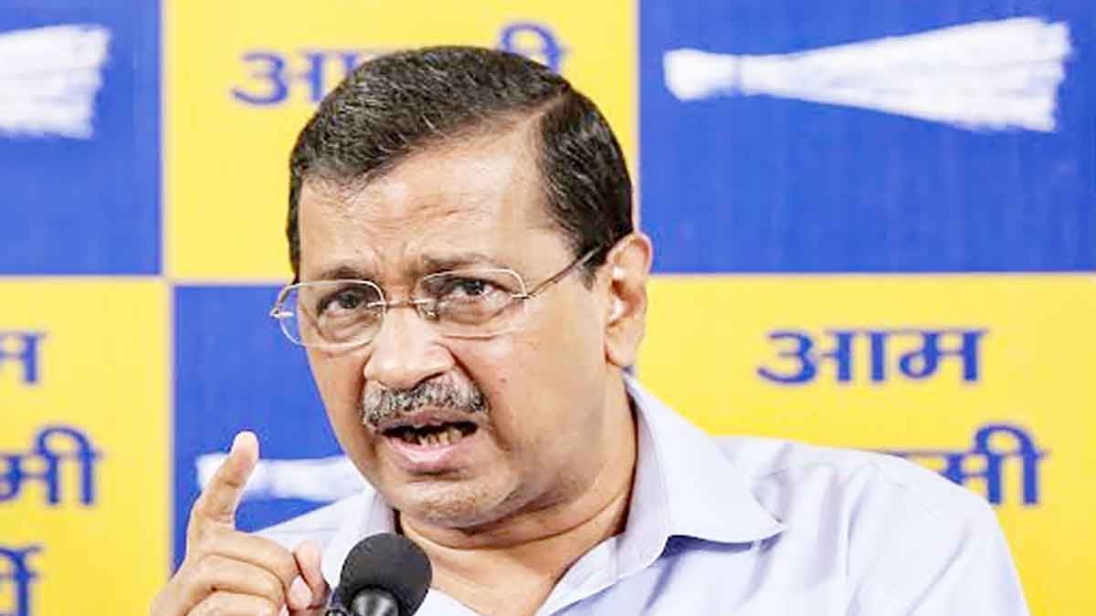 अरविंद केजरीवाल का बयान
