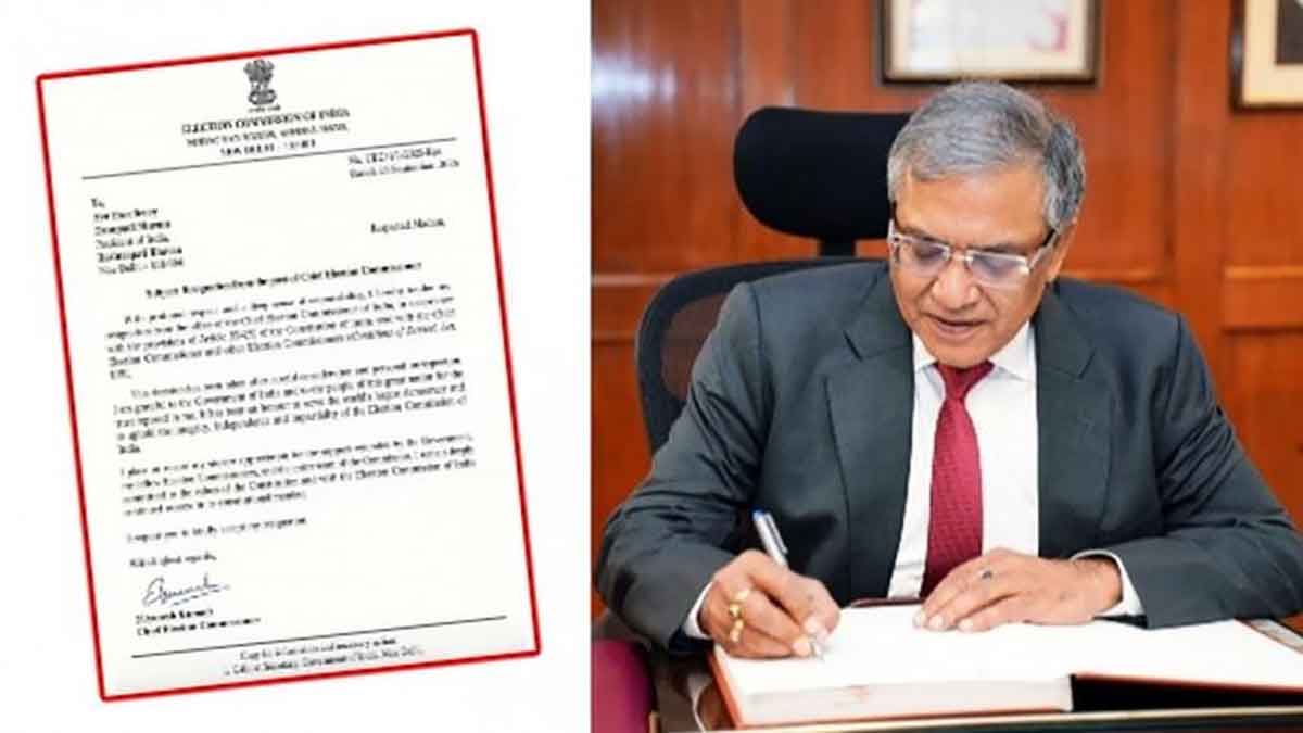 ज्ञानेश कुमार के इस्तीफे का पत्र फर्जी