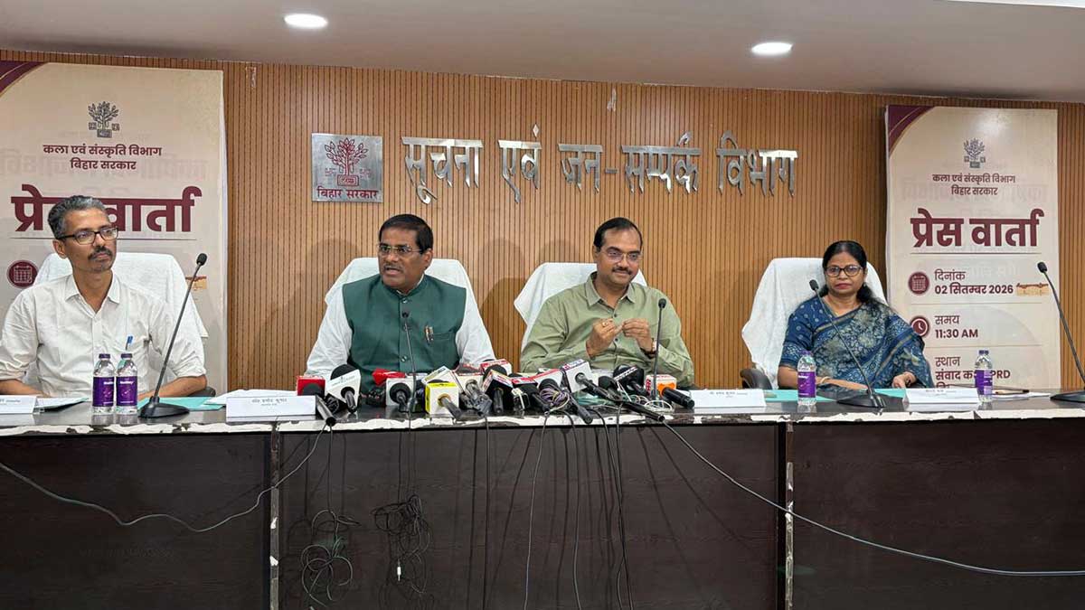 पटना में राष्ट्रीय नाट्य विद्यालय