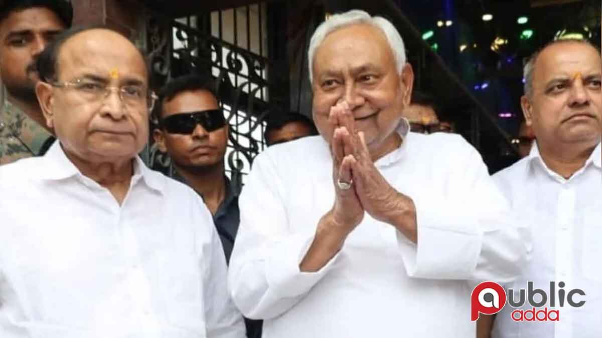 नीतीश कुमार ने बुलाई बैठक