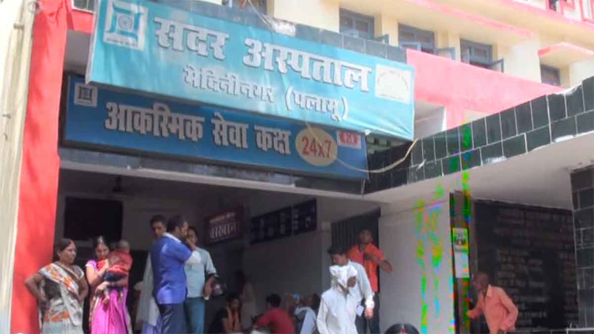 पलामू फर्जी जन्म प्रमाण पत्र