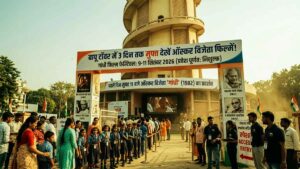 बापू टॉवर में गांधी फिल्म महोत्सव