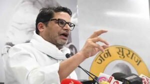 प्रशांत किशोर की सलाह