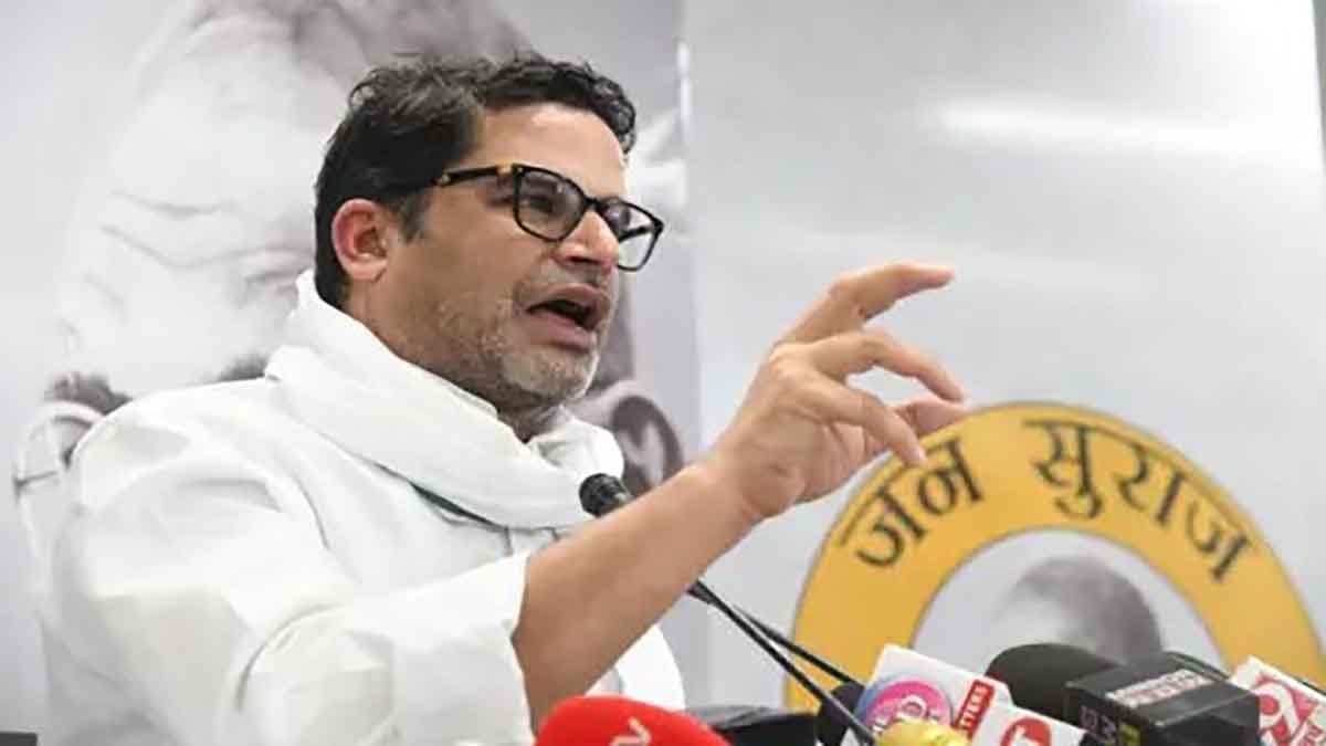 प्रशांत किशोर की सलाह