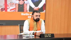 बिहार एआई नीति 2026: सीएम सम्राट चौधरी