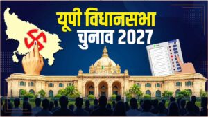 झांसी विधानसभा सीट